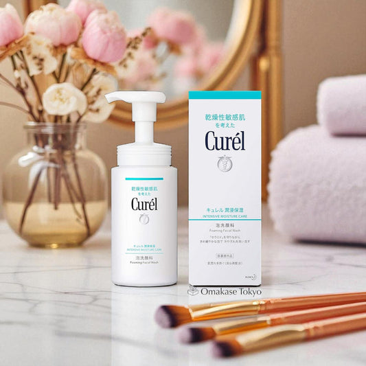 Curel Intensive Moisture Foaming Face Wash 150ml