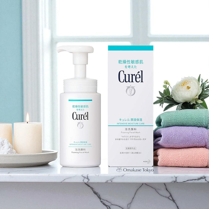 Curel Intensive Moisture Foaming Face Wash 150ml