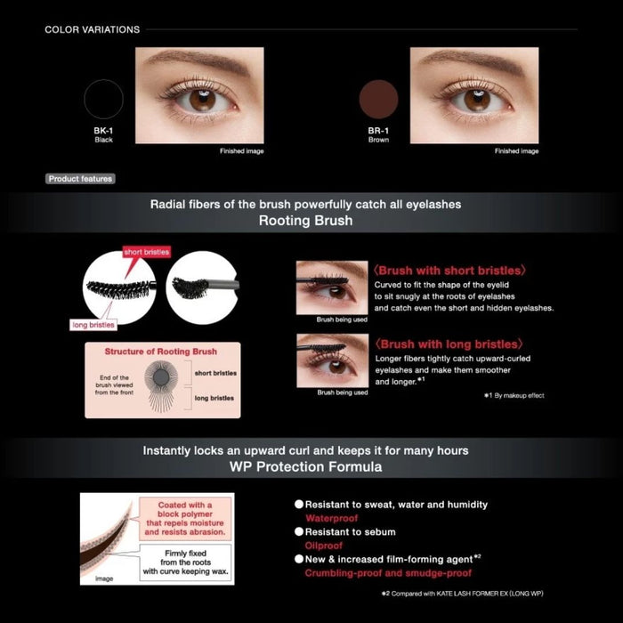 KATE Curl Awaking Mascara | Isetan KL Online Store