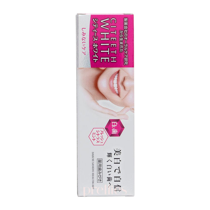Daiichi Sankyo Healthcare Citeeth White Toothpaste (Whitening & Staninless care - Pink) 50g
