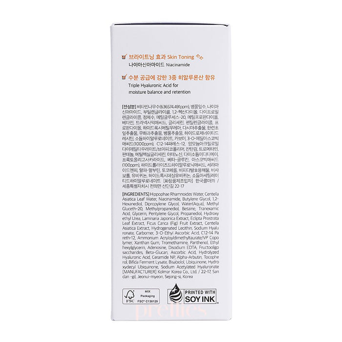 Dr.Althea Vitamin C Boosting Serum 30ml
