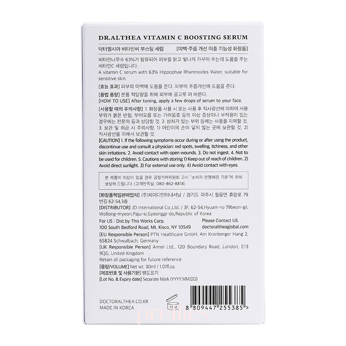 Dr.Althea Vitamin C Boosting Serum 30ml