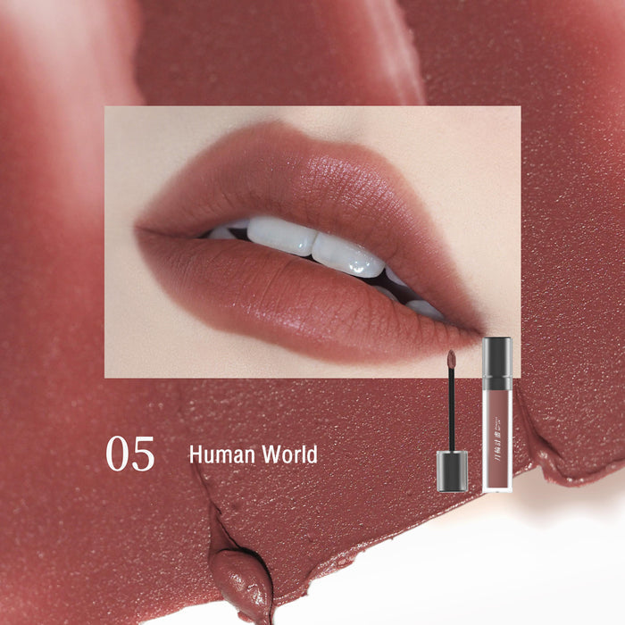DRAMO X LAOGU Moonlight In Bottle Matte Lip Mud #05 Human World T4666