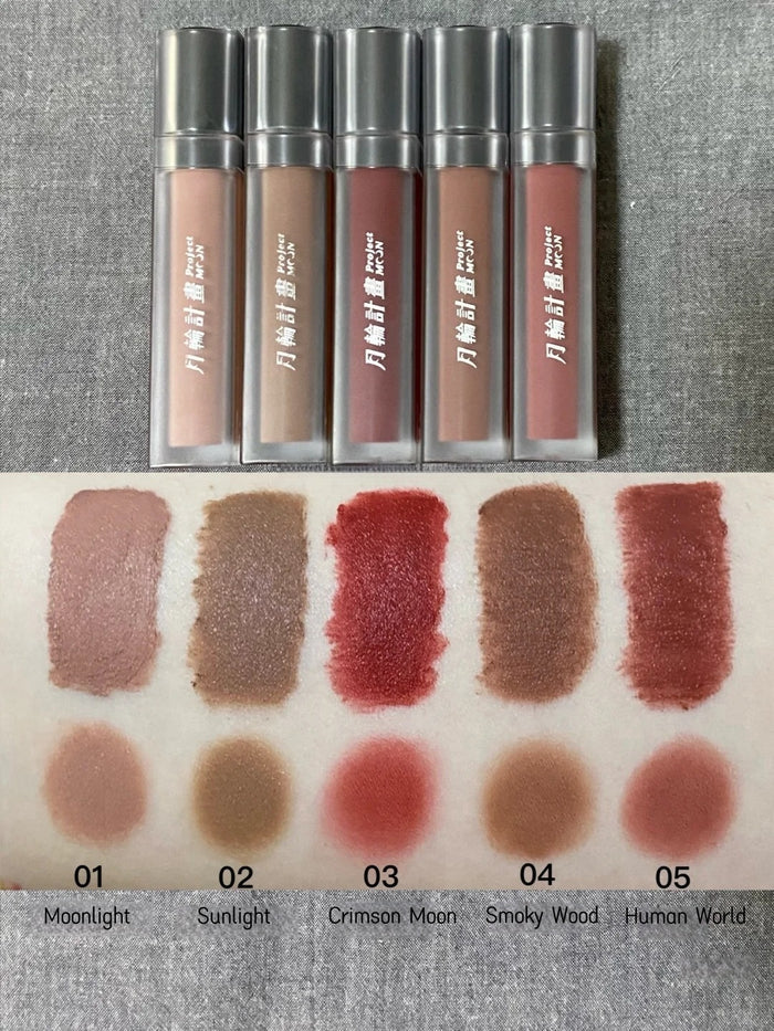 DRAMO X LAOGU Moonlight In Bottle Matte Lip Mud #05 Human World T4666
