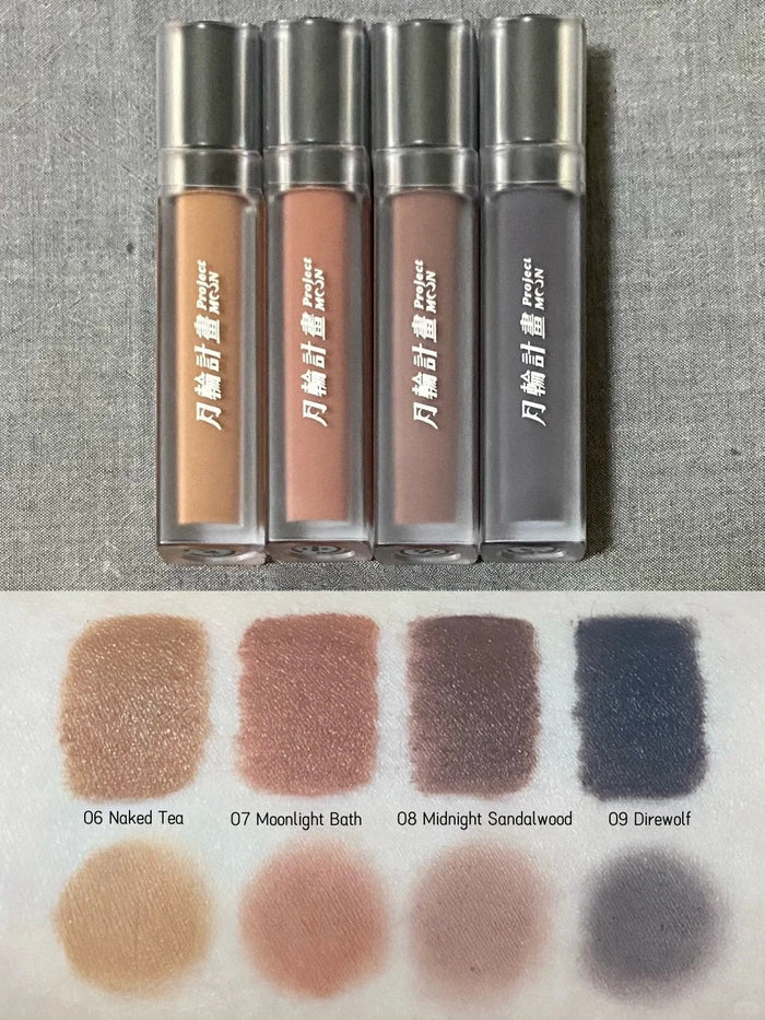 DRAMO X LAOGU Moonlight In Bottle Matte Lip Mud #08 Midnight Sandalwood T4669