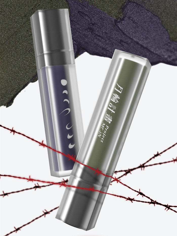 DRAMO X LAOGU Moonlight In Bottle Matte Lip Mud #09 Direwolf T4670