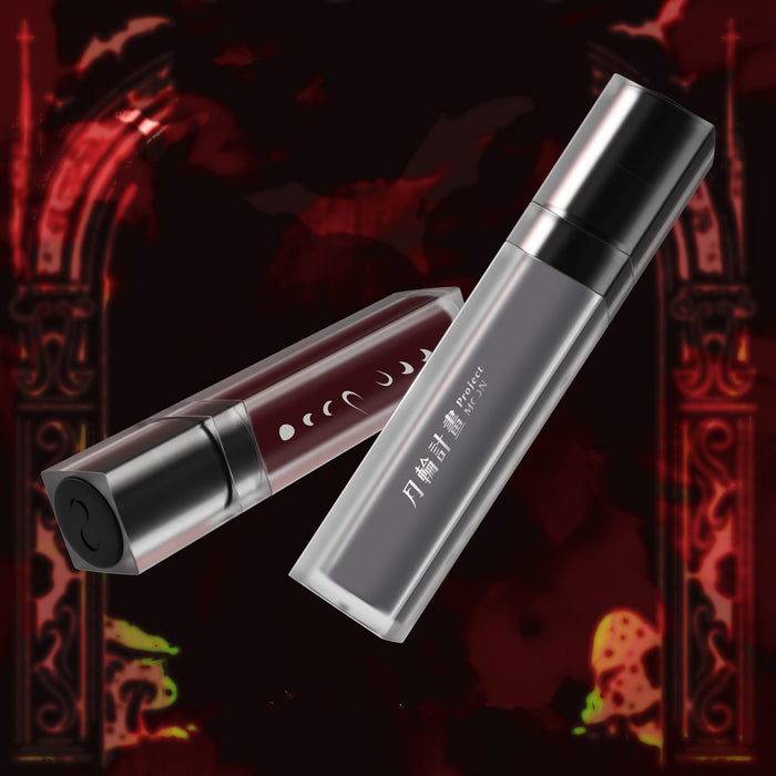 DRAMO X LAOGU Moonlight In Bottle Matte Lip Mud #09 Direwolf T4670