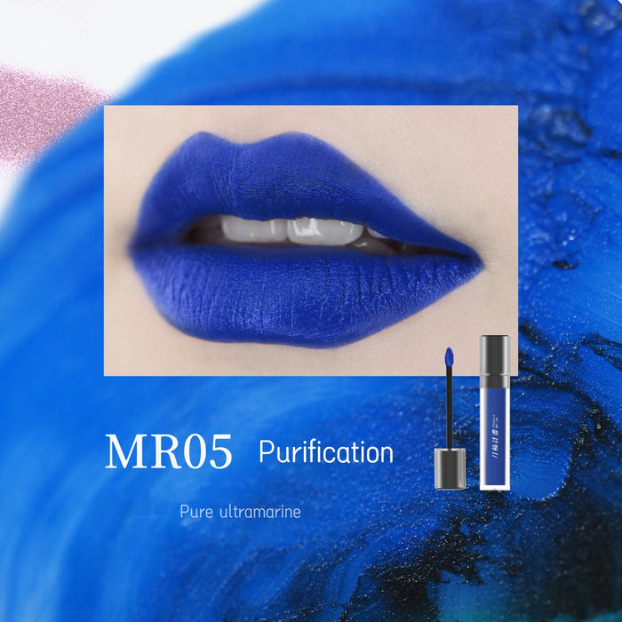 DRAMO X LAOGU Moonlight In Bottle Matte Lip Mud #MR05 Purification T4659