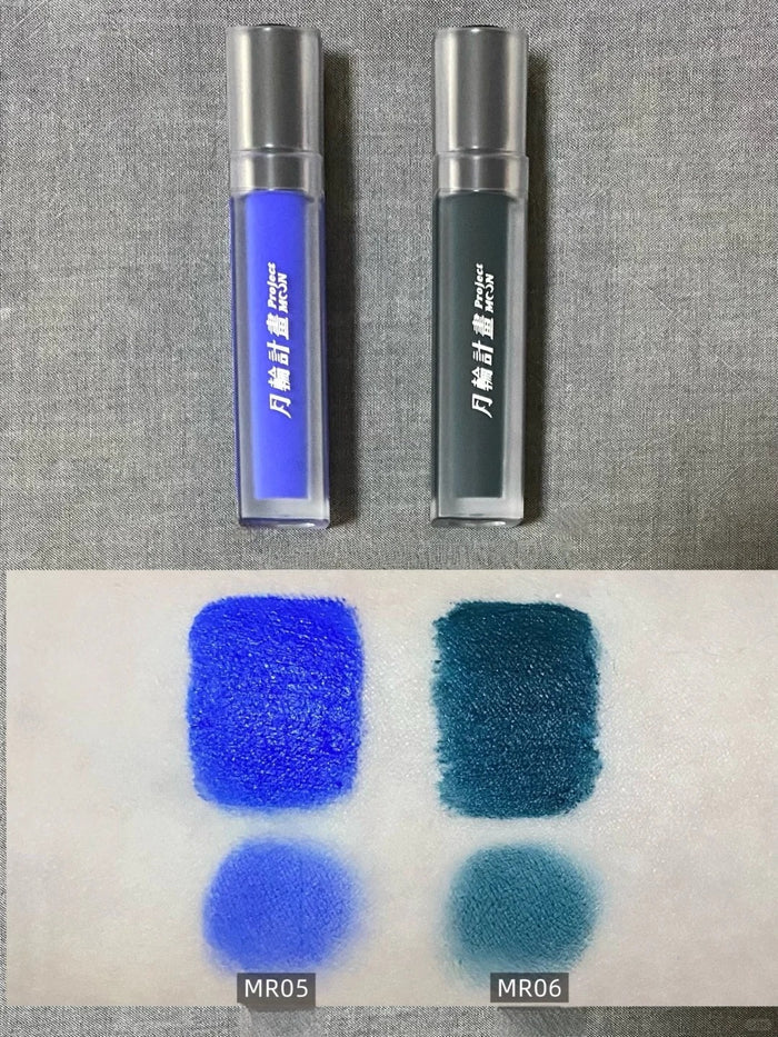 DRAMO X LAOGU Moonlight In Bottle Matte Lip Mud #MR05 Purification T4659
