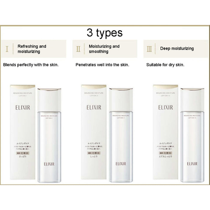 ELIXIR Bouncing Moisture Lotion 170ml