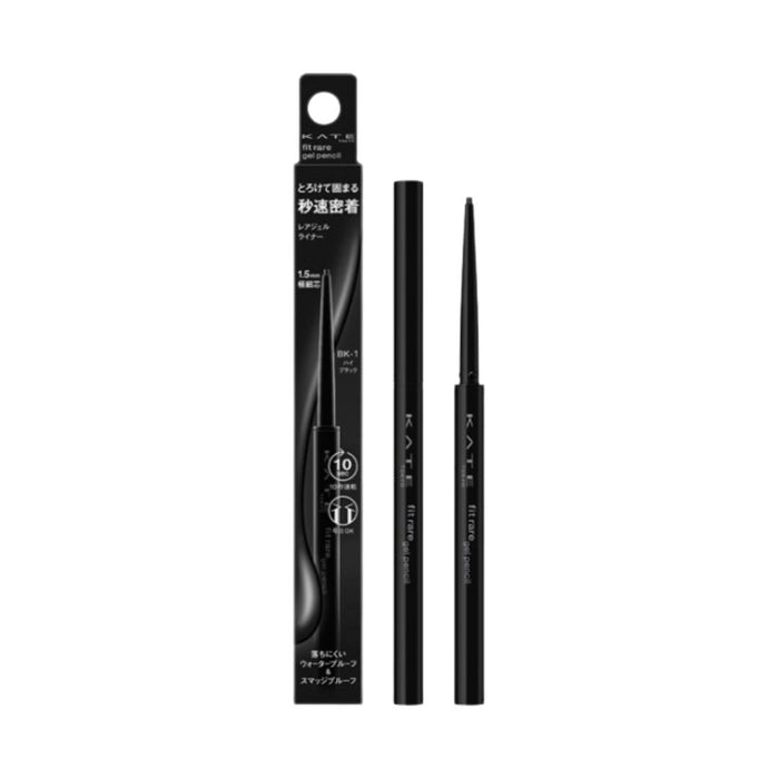 KATE Fit Rare Gel Pencil | Isetan KL Online Store