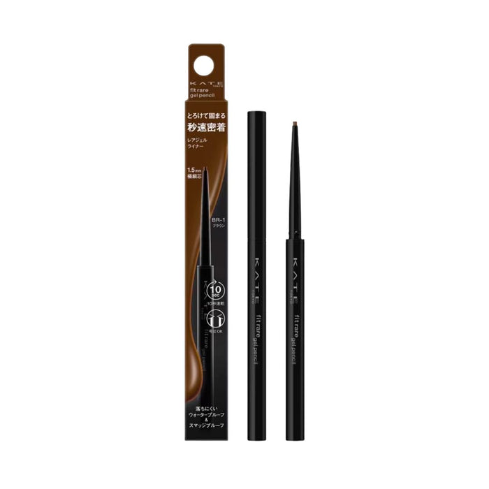 KATE Fit Rare Gel Pencil | Isetan KL Online Store