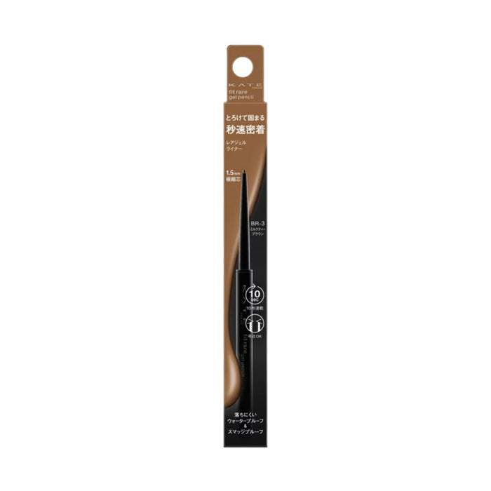 KATE Fit Rare Gel Pencil | Isetan KL Online Store