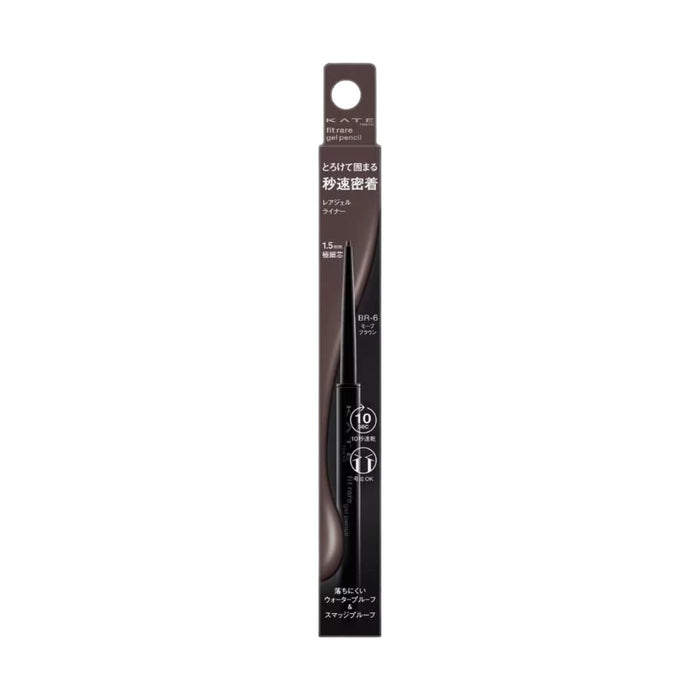 KATE Fit Rare Gel Pencil | Isetan KL Online Store