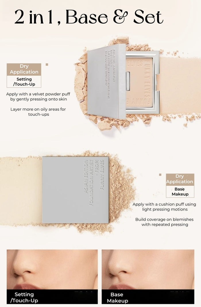 Funny Elves Long-wear Oil-control Concealer Pressed Powder T4825