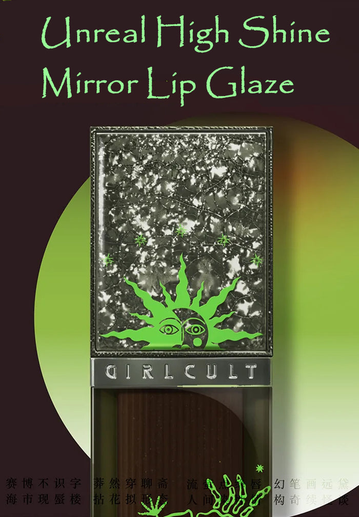 Girlcult Chameleon Mirror Lip Glaze J73 Colorful Fairy Water T4552