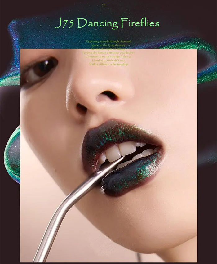 Girlcult Chameleon Mirror Lip Glaze J75 Dancing Fireflies T4551