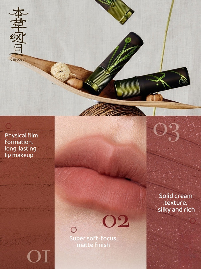 Girlcult Compendium of Materia Medica Collection Love Whisper Lipstick T4481