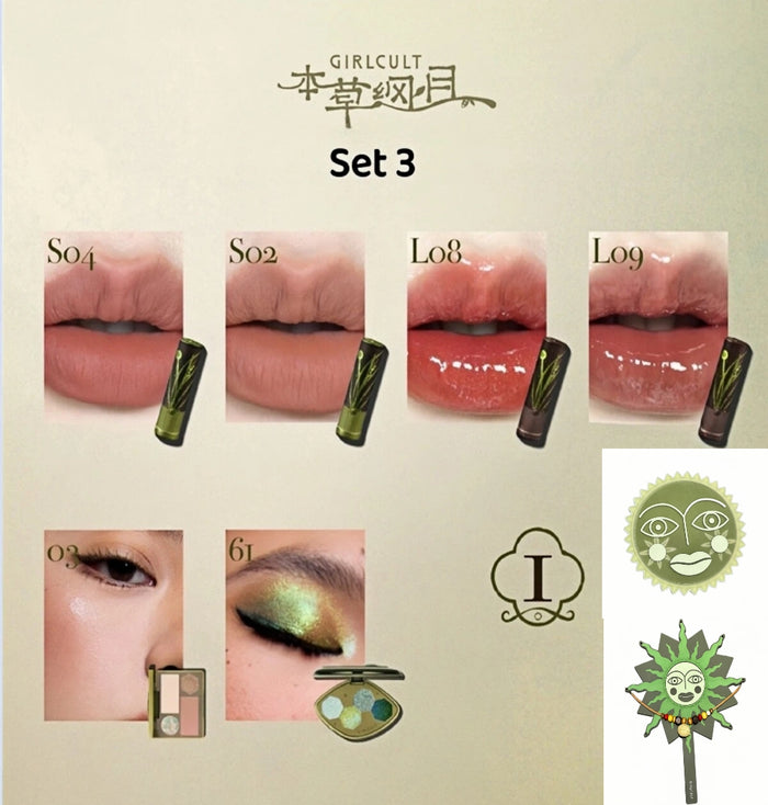 Set 3 (without packgae box )