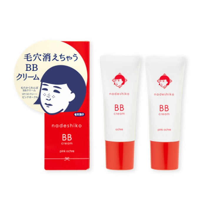 ISHIZAWA LAB Goodbye Pore BB Cream SPF30 PA+++ 25g | Isetan KL Online Store