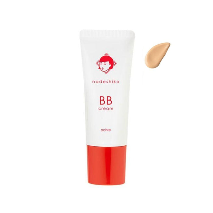 ISHIZAWA LAB Goodbye Pore BB Cream SPF30 PA+++ 25g | Isetan KL Online Store