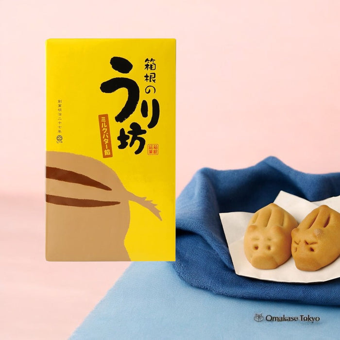 Hakone no Uribo Manju 10 Pieces