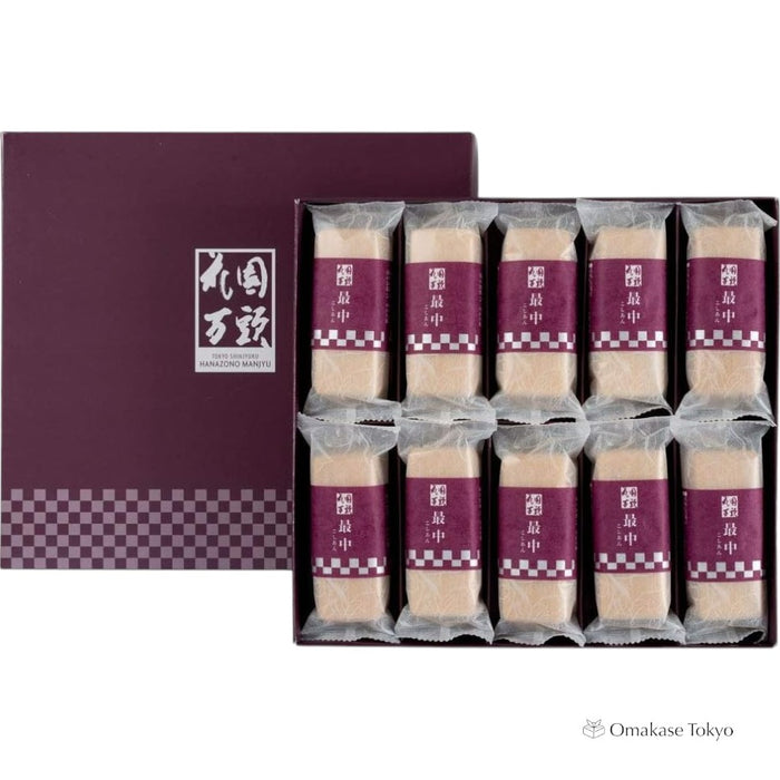 Hanazono Manju Hanazono Monaka 10 Pieces