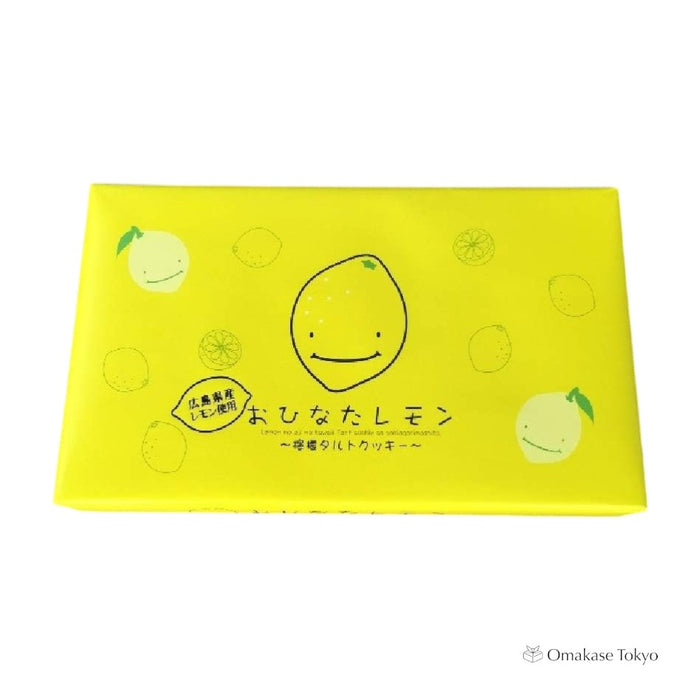 Hiroshima Lemon Tart Cookies, 12 Pieces