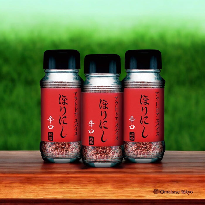 Horinishi "Horinishi Dry" Outdoor Spice 3 Jars