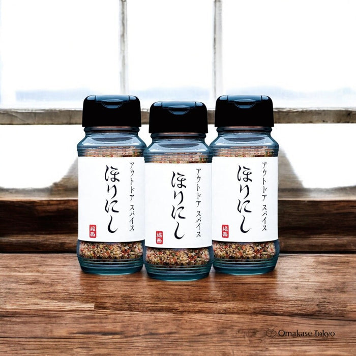 Horinishi Outdoor Spice 3 Jars