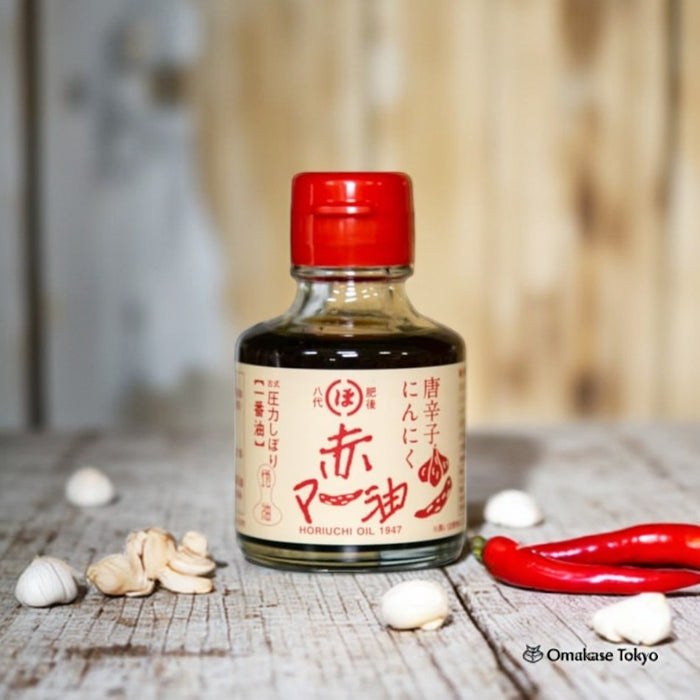 Horiuchi Seed Oil Burned Garlic Red Mar Oil