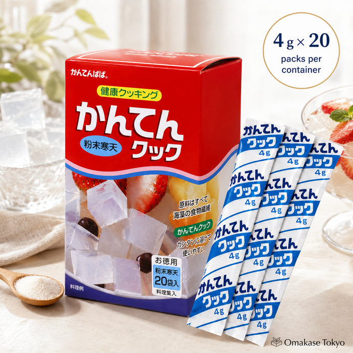 Ina Foods Industry Kanten Papa Agar Cook Granules 20 Sticks