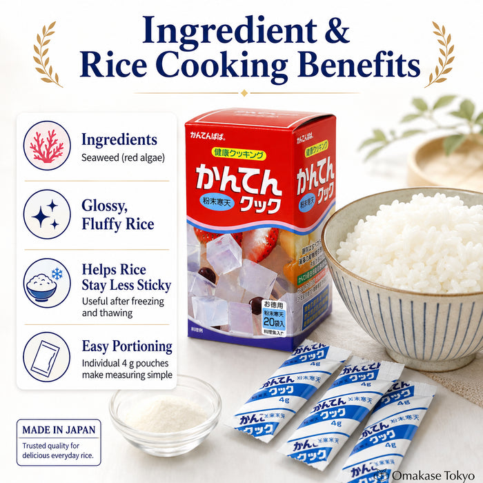 Ina Foods Industry Kanten Papa Agar Cook Granules 20 Sticks