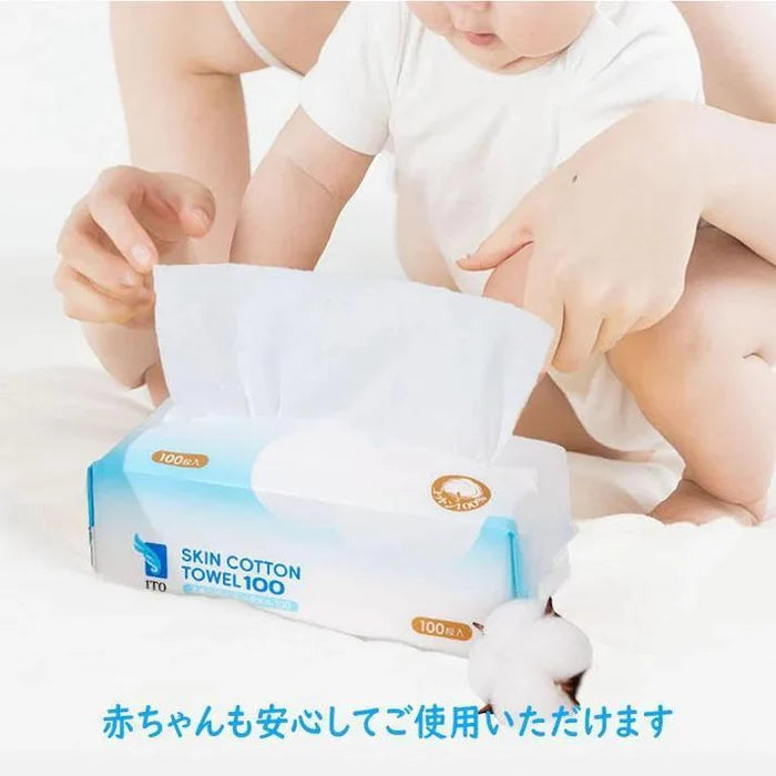 ITO Skin Cotton Towel 100 sheets