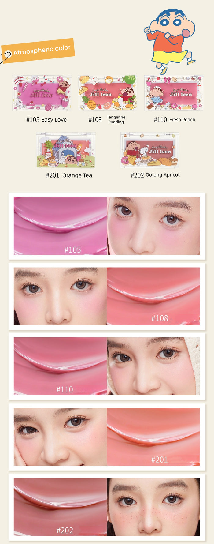 JILL LEEN X Crayon Shin-chan Long-wear Smooth Blusher Cream T5632