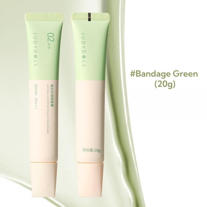 #Bandage Green (20g)