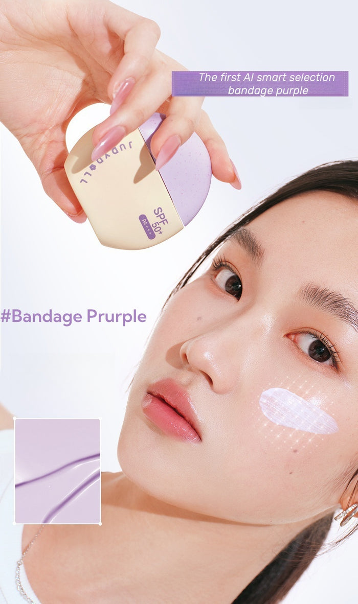 JUDYDOLL UV Defense Tone Up Makup Primer SPF50+PA+++ T4585