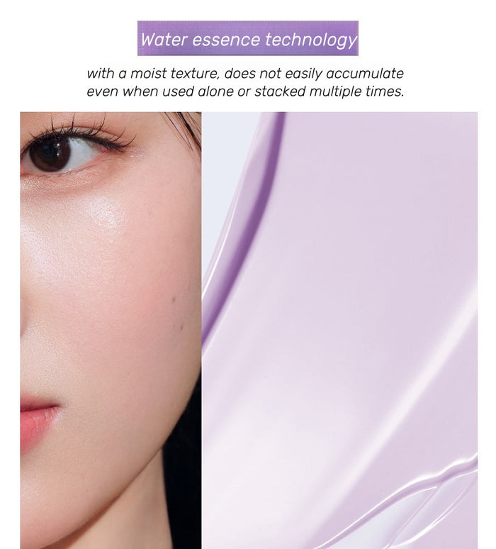 JUDYDOLL UV Defense Tone Up Makup Primer SPF50+PA+++ T4585