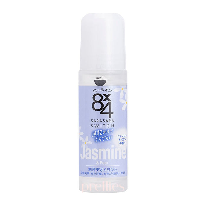 KAO 8x4 Deodorant Roll-On (Jamine & Pear - Purple) 45ml