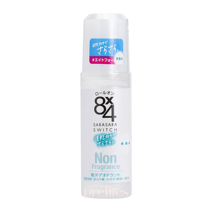 KAO 8x4 Deodorant Roll-On (Unscented - Silver) 45ml