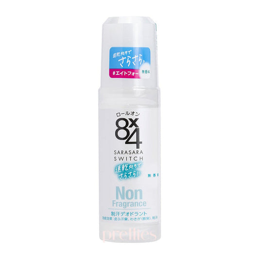 KAO 8x4 Deodorant Roll-On (Unscented - Silver) 45ml