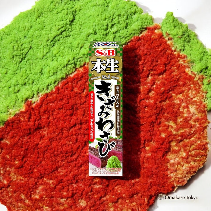 Kizami Wasabi Fresh Grated Tube
