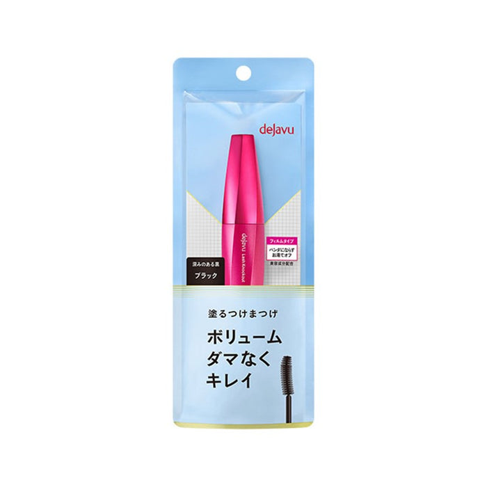 DEJAVU Knockout Extra Volume Mascara - Dynamite Black | Isetan KL Online Store