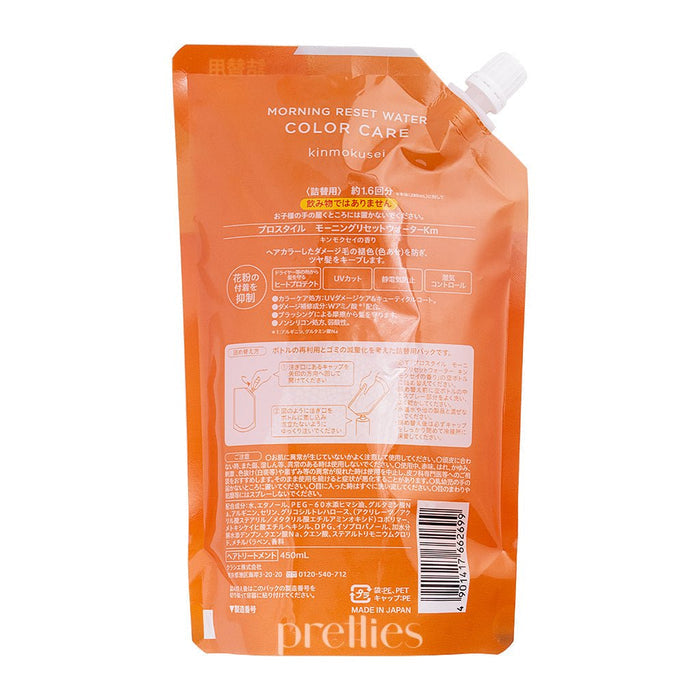 Kracie Prostyle Morning Reset Water (Refill) 450ml (Colour Care - Osmanthus Scent)