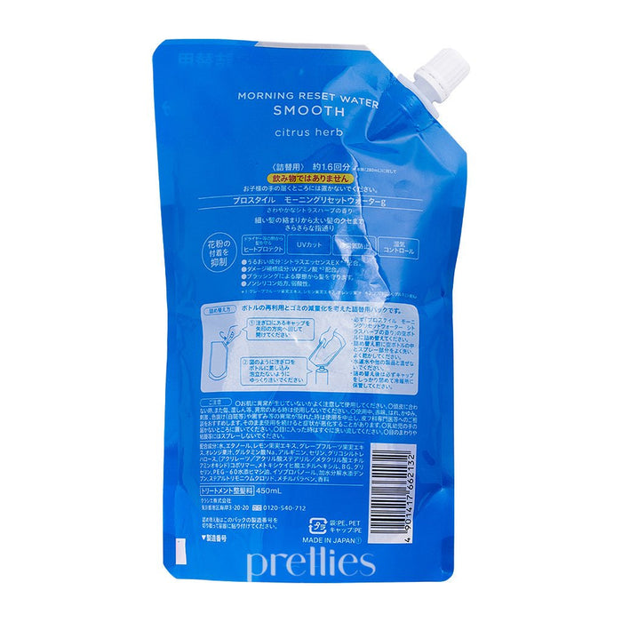 Kracie Prostyle Morning Reset Water (Refill) 450ml (Smoothing - Citrus Herb Scent)