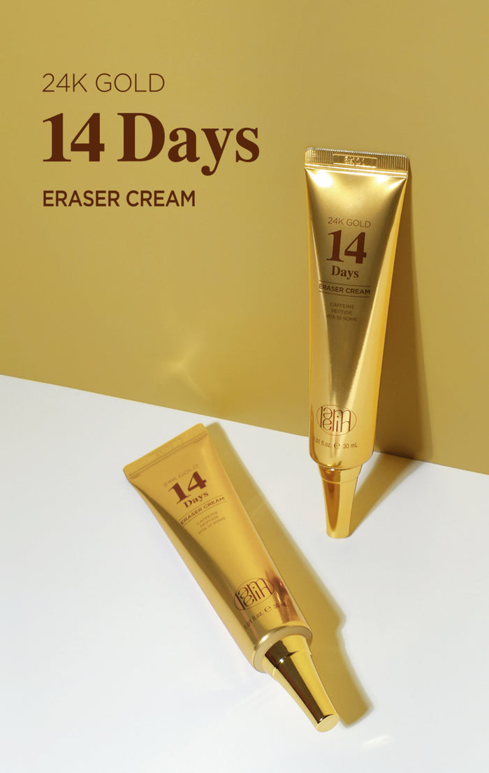 LAMELIN 24 K Gold 14 Days Eraser Cream Caffeine Peptide Vita 10 Some كريم البشرة بالذهب والببتيدات