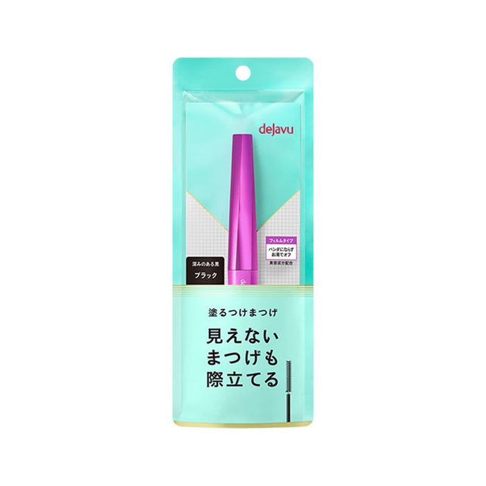 DEJAVU Lash Up Mascara - Black | Isetan KL Online Store