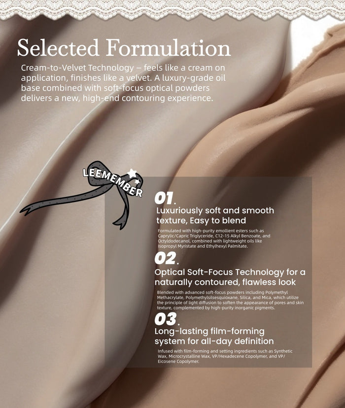 LEEMEMBER Lace Collection Long-wear Contour Cream T5734