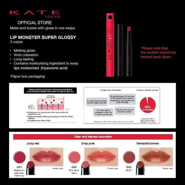 KATE Lip Monster Super Glossy | Isetan KL Online Store