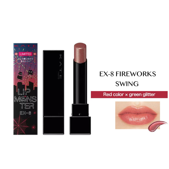 EX-8 Fireworks Swing